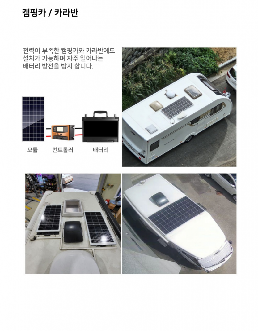 bf058eddc688b7597ae9c1f99bac57c7_1704434441_71.png