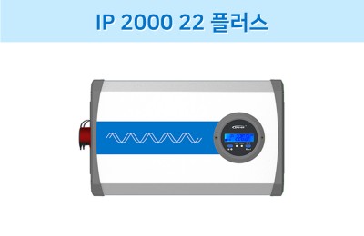 이피에버 인버터 24V 2000W